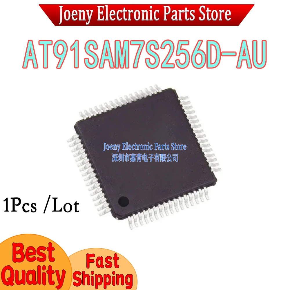 AT91SAM7S256D-AU PC shell