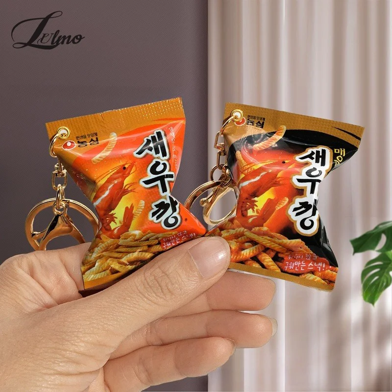 LLavero de merienda coreano de simulación para teléfono móvil, Mini colgante de aperitivos, llavero de coche, mochila, decoración, regalo de joyería