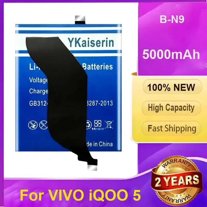 

Long Lasting Mobile Phone Battery 5000Mah B-N9 For Vivo Iqoo 5