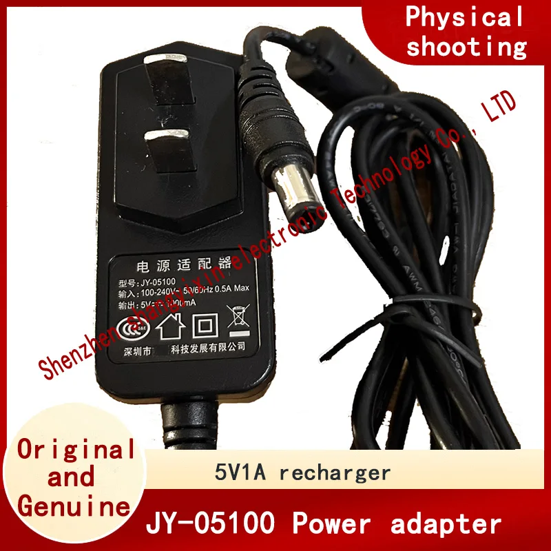 5V1A Card Punch OP3…