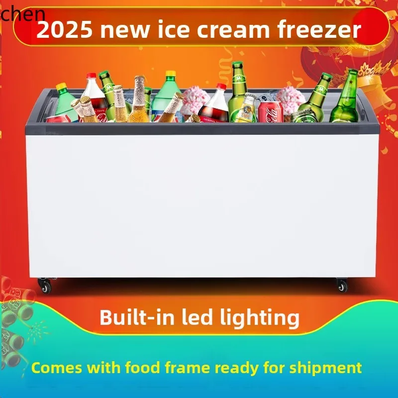 BX  ice cream frozen display cabinet freezer large capacity arc glass door refrigerated refrigerator freezer freezer