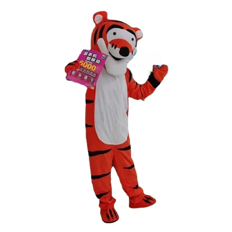 Cosplay Tigger tiger Mascot Costume Advertising ceremony Fancy Dress Party Animal anmie stage perform shows surprise props