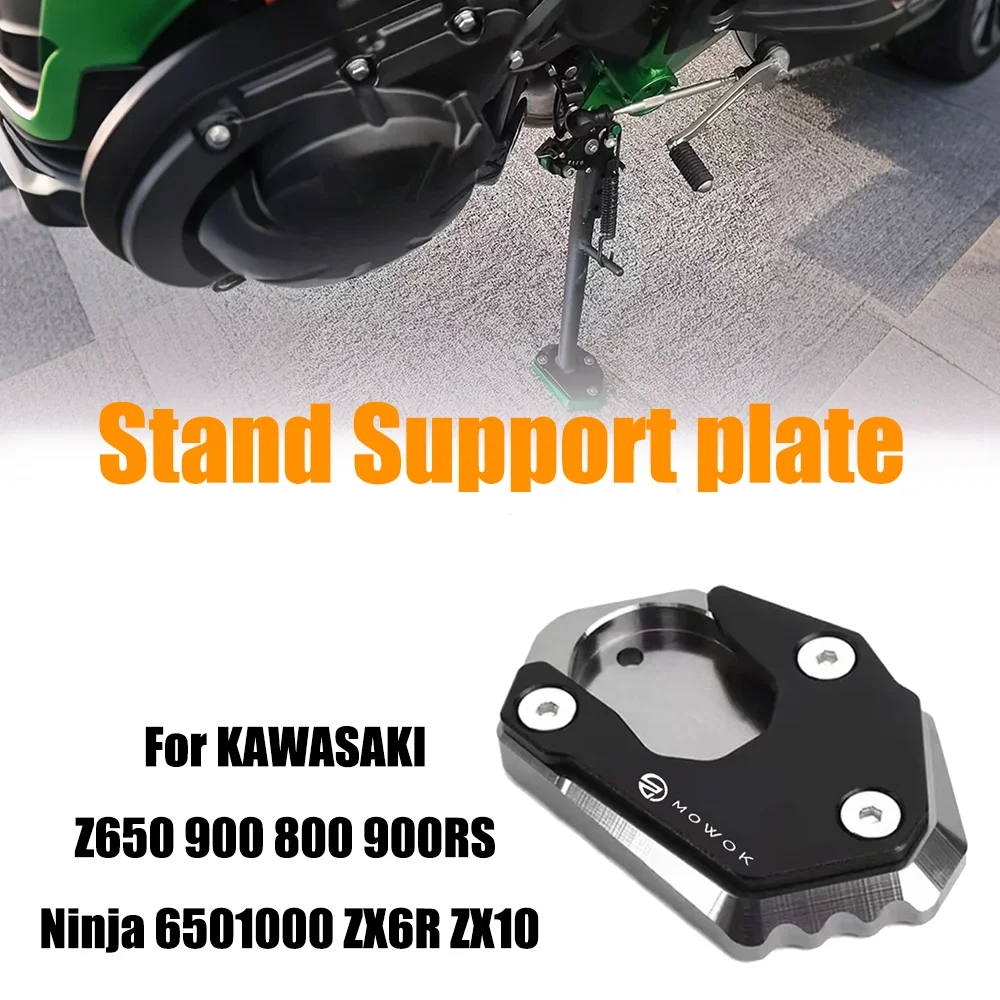 For KAWASAKI Z650 900 800 900RS Ninja 1000 ZX6R ZX10 Motorcycle Kickstand Foot Enlarger Side Extension Pad Stand Support Plate