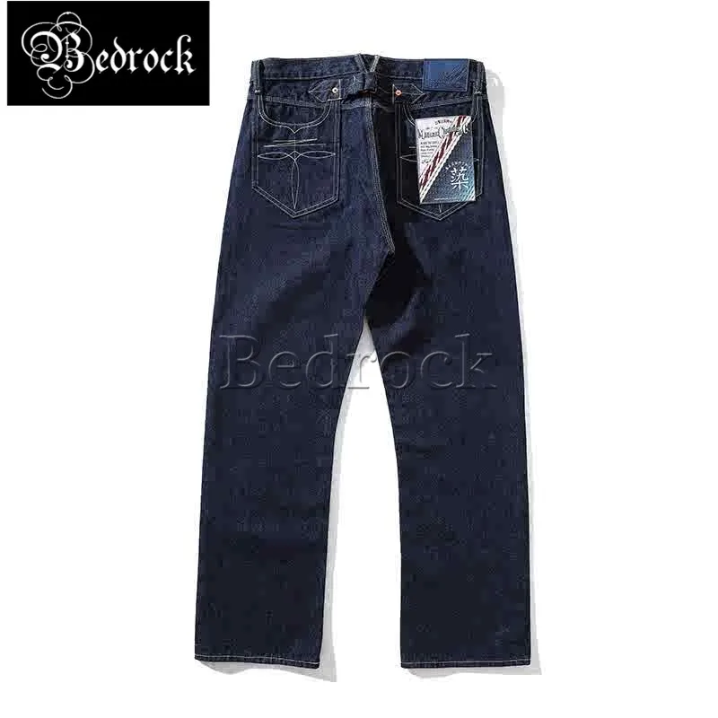 MBBCAR Indigo 15.3 oz selvedge denim jeans For Men Vintage Buckle Back slim Straight Leg Jean Pants One Washed Button fly Jeans