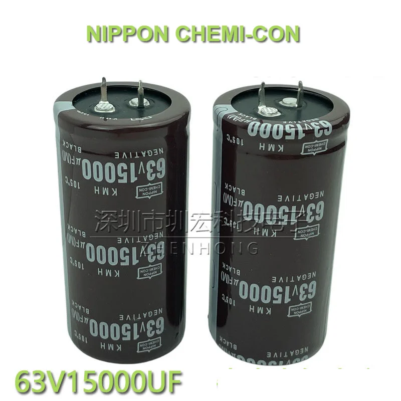 1-10pcs Imported brand new 63V15000UF NIPPON CHEMI-CON 15000UF 63V high-end audio amplifier filter electrolytic capacitor