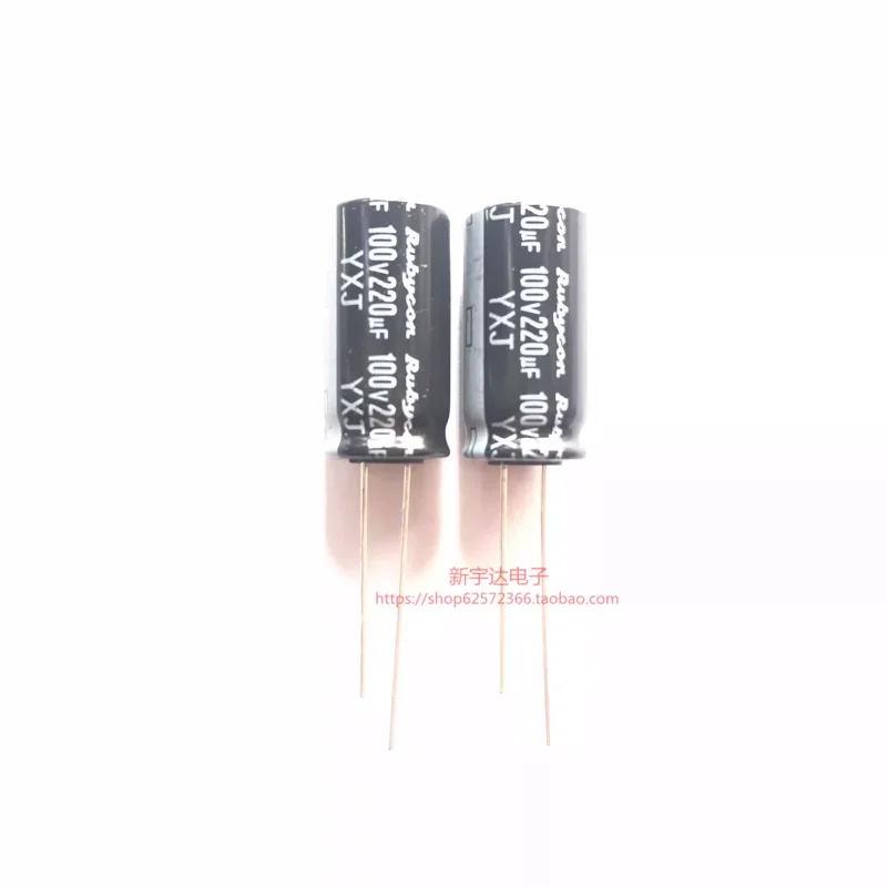 

10-100PCS Japanese Ruby 100V220UF 12.5X25 YXJ high-frequency low resistance 220UF100V electrolytic capacitor
