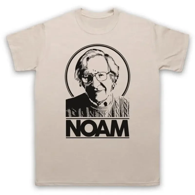 NOAM CHOMSKY FATHER OF MODERN LINGUISTICS TRIBUTE MENS WOMENS T SHIRT