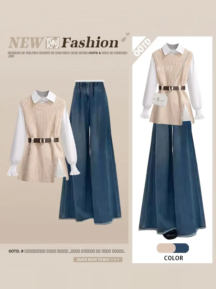 

Fashionable Autumnal Three-Piece Set with Knitted Vest Shirt And Jeans for Women Anti-Aging Trendy Commute Style Clothing