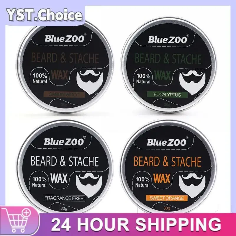 Natural Beard Balm Beard Conditioner Professional For Beard Growth Organic Mustache Wax For beard Smooth Styling 60g TSLM2