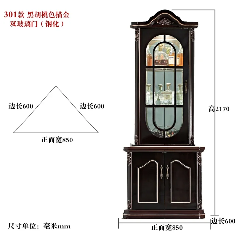 GZ-2  European Corner Cabinet Triangular Corner Locker Living Room Corner Cabinet