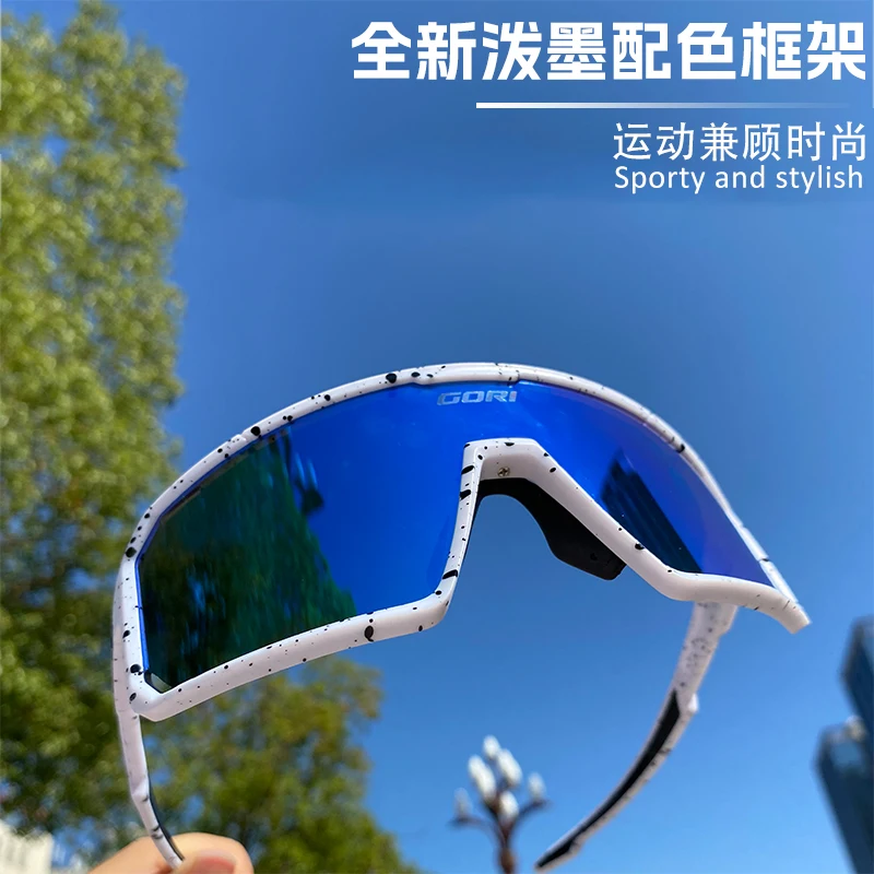 New Colorful Cycling Glasses, Universal Day and Night Off Road Running, UV Protection, Sports Fashion 815