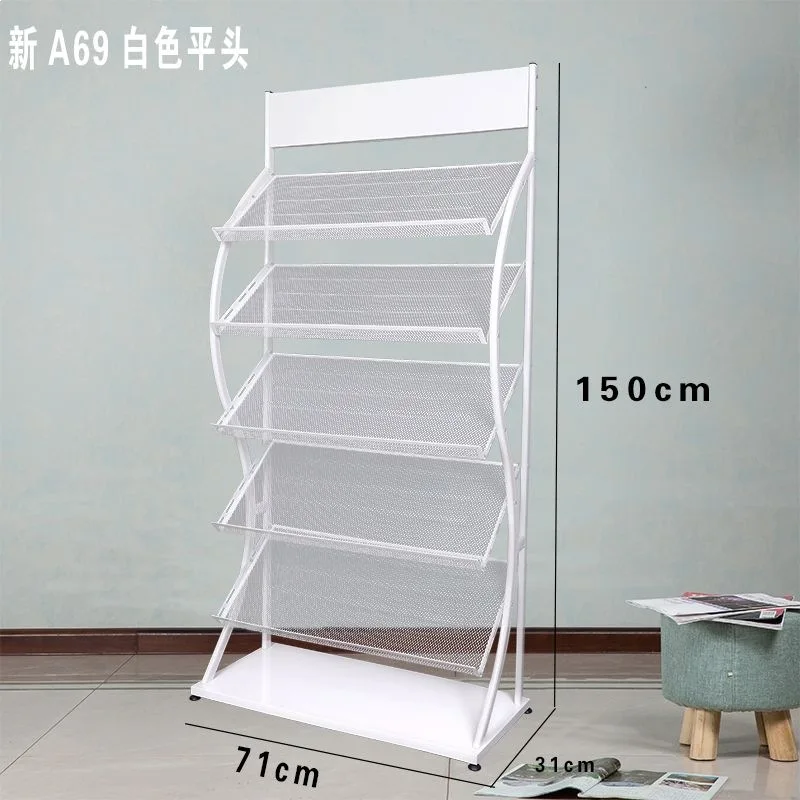 Information rack Newspaper Magazine rack Promotional page Display Newspaper rack Folding book and newspaper