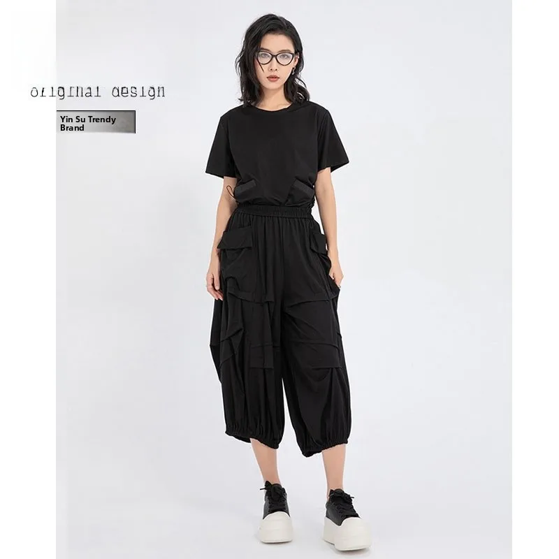 Dark Style Wide Leg Pants Women's High Waist Draped Hong Kong Style Loose Pear Shape Lantern Casual Seven Feet Summer Pants