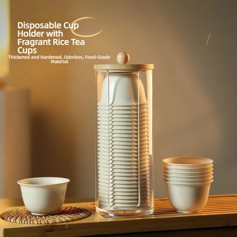 Disposable Kung Fu TeaCup, Rice Husk Fiber Thickened Paper Cup, High Temperature Resistant, Degradable TestCup, Small TeaCup