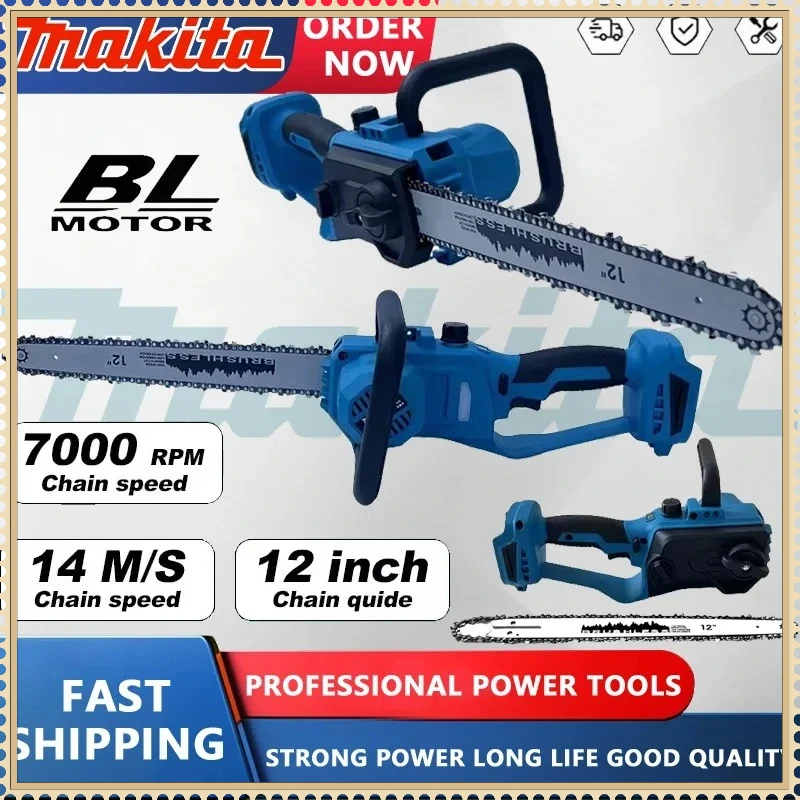 

Бесщеточная электрическая цепная пила Makita 12 дюймов с цифровым дисплеем, аккумуляторная, для обрезки садовых деревьев и веток, для батареи 18В