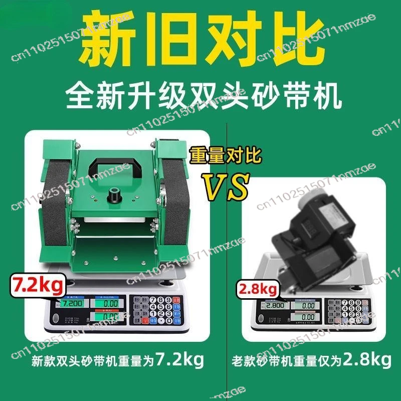 Dual-Head Mini Desktop Belt Sander - Home Use for Flat Sanding, Polishing & Knife Sharpening