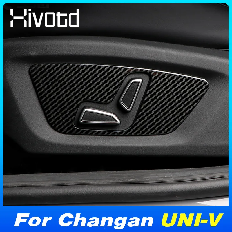 Car Seat Adjust Button Cover Trim Stainless Steel Decoration Parts For Changan UNI-V 2023 Auto Interior Modification Accessories