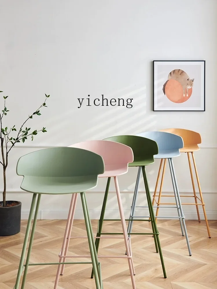 LYY بار كرسي مرتفع الساق مسند الظهر الحديد المطبخ جزيرة المنزل مكتب الاستقبال منصة مشروبات البراز #5