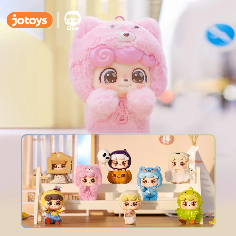 Jotoys Q. kid be your Q Baby series cute action figure toys kawaii anime figures dolls toy gift