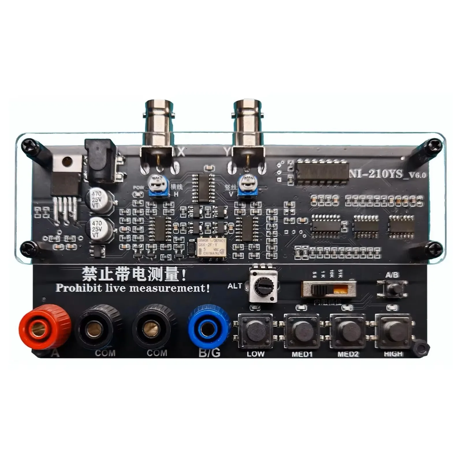 VI Curve Tester Two-Channel Input Dual-Channel Display Shows Acrylic verison Four Test Frequencies