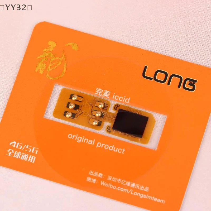 maveraYY32 Vauum23 Utilizzare per il telefono cellulare IP da 6 a 16 Pro Max Cambia in doppie carte Sim Utilizza l'adesivo della carta completamente automatico Dual SIM