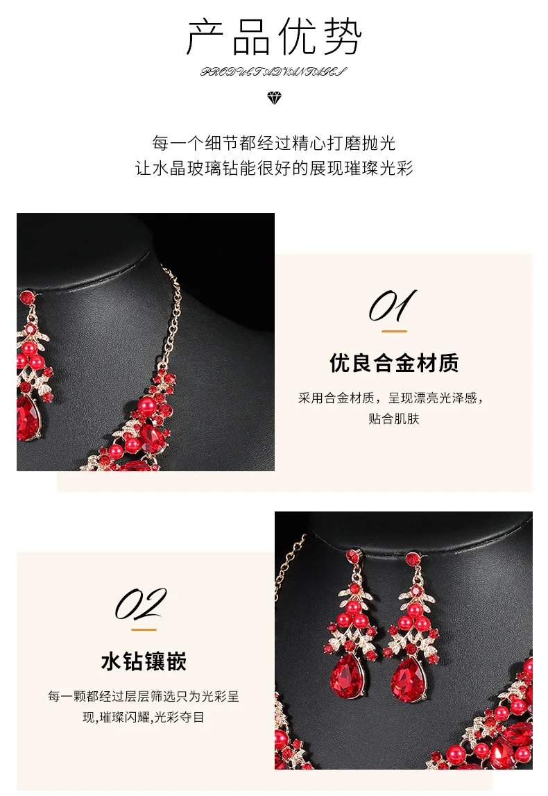 2023 New necklace set    for   woman   gift