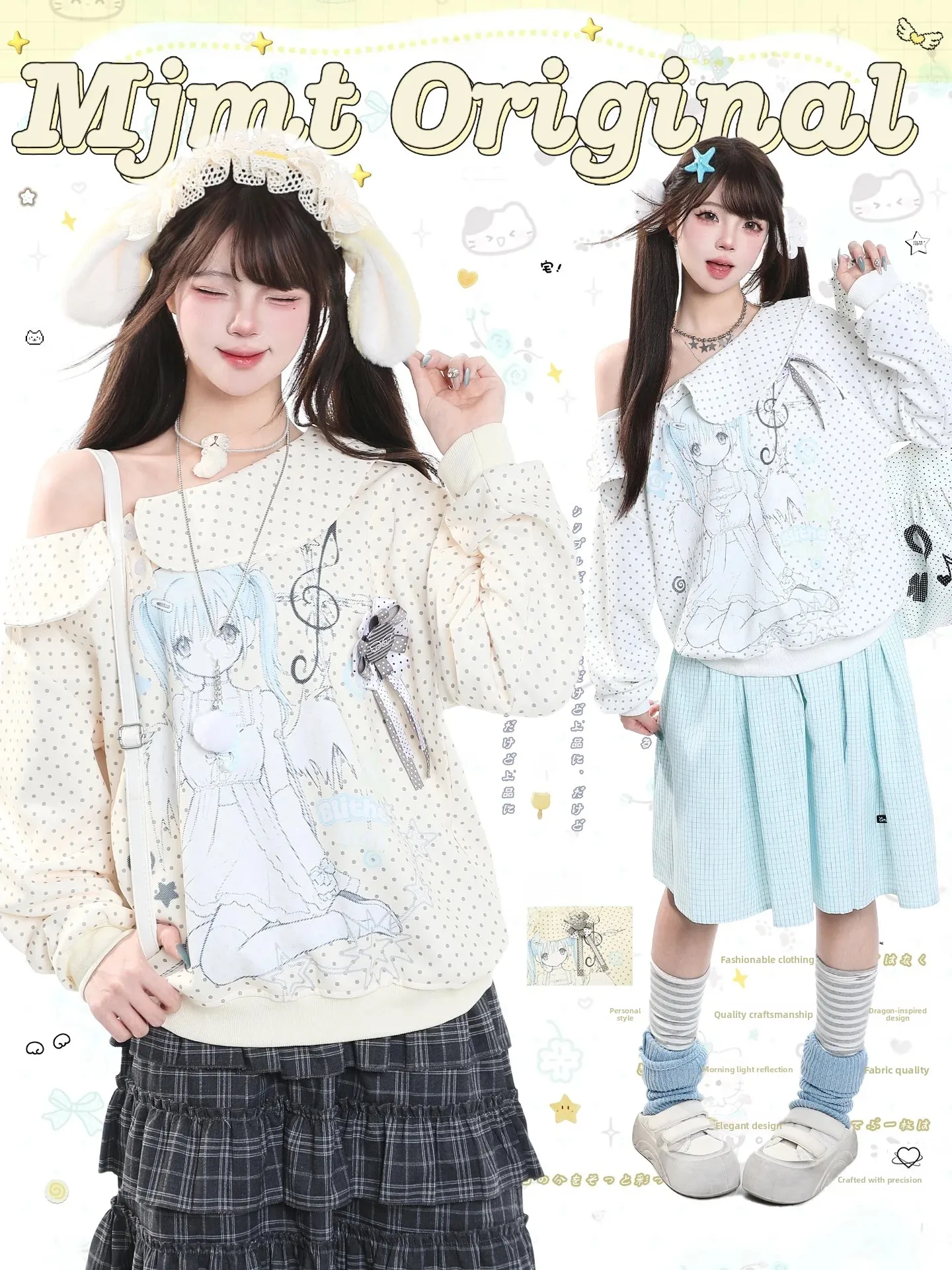Sweet Cute Polka Dot Print Slant Collar Sweatshirt Women's Loose Casual Elegant Beautiful Overhead Shoulder Top Autumn