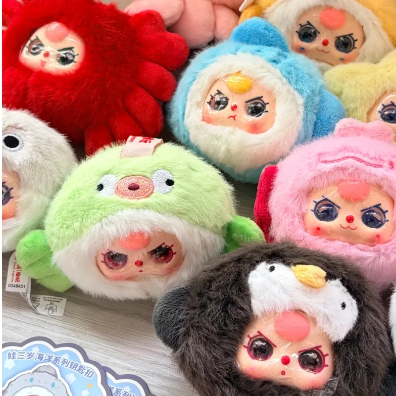 2025 Neue Baby drei Ozean 2 Serie Plüsch Puppe Anhänger Schlüsselanhänger Blind Box Geschenk für Baby Drei trendige Stofftier Sammlerstück