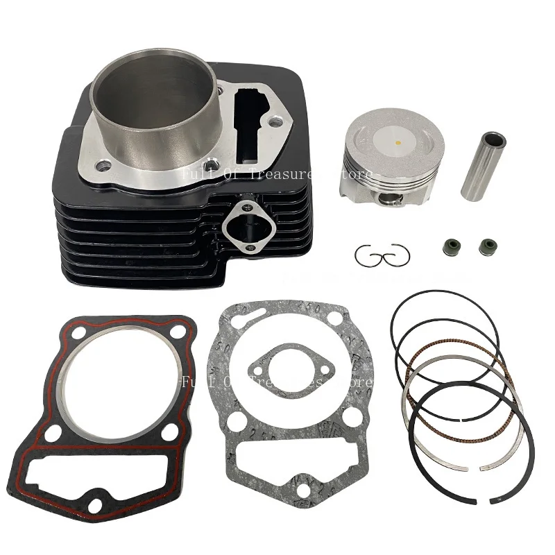 Manga de cilindro de motocicleta adecuada para pistón de cilindro Kurazai Spartha 200 CB250 CBP250 GP250