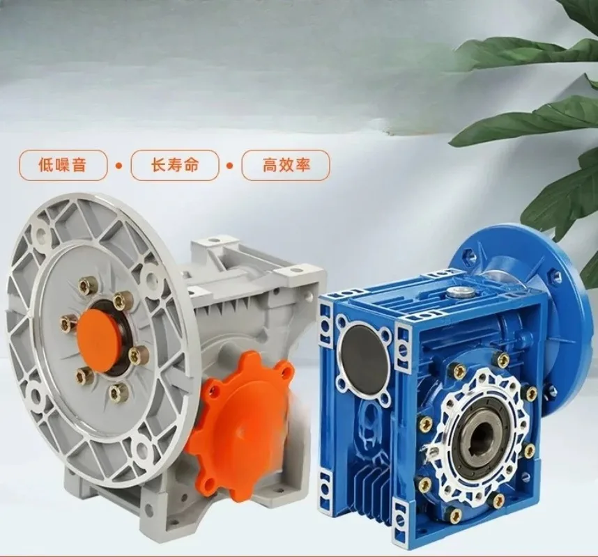 Gear reducer stepper motor servo worm gear worm small reducer with motor gearbox elevator
