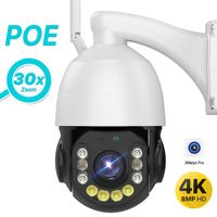 8MP 4K POE WIFI Camera 30x Auto Zoom Outdoor Metal Shell PTZ IP Camera Audio AI Human Tracking CCTV Onvif Color Night Vision