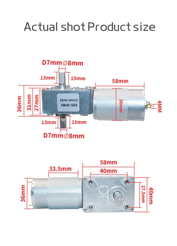 Imagen 2 del producto 5840-555 Motor autoblocante cepillado 12V24V eje D bidireccional engranaje de Metal Motor regulador de velocidad de conmutación hacia adelante y hacia atrás
