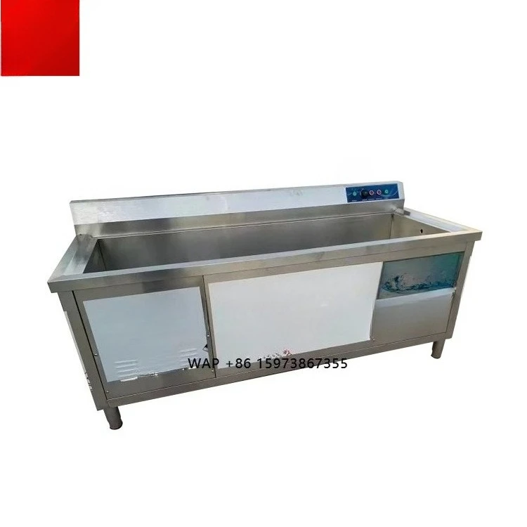 Factory Supply Commercial Multifunctional Vegetable Fruit Processing Washing Machine Sink Dishwasher