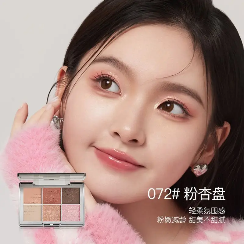 SPENNY 6-colors Eyeshadow Palette Earth Tones Fine Shimmer Matte Pearlescent Easy Beginners Apply Prevents Makeup From Smudging