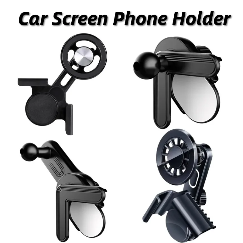 Universal Car Screen Phone Holder Base 16mm Ball Head Mount GPS Bracket Stand Adapter Dashboard Auto Interior Accessories