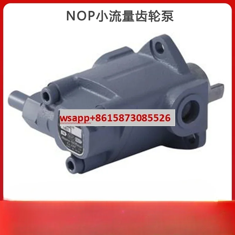 Nop Cycloid Gear Pu…