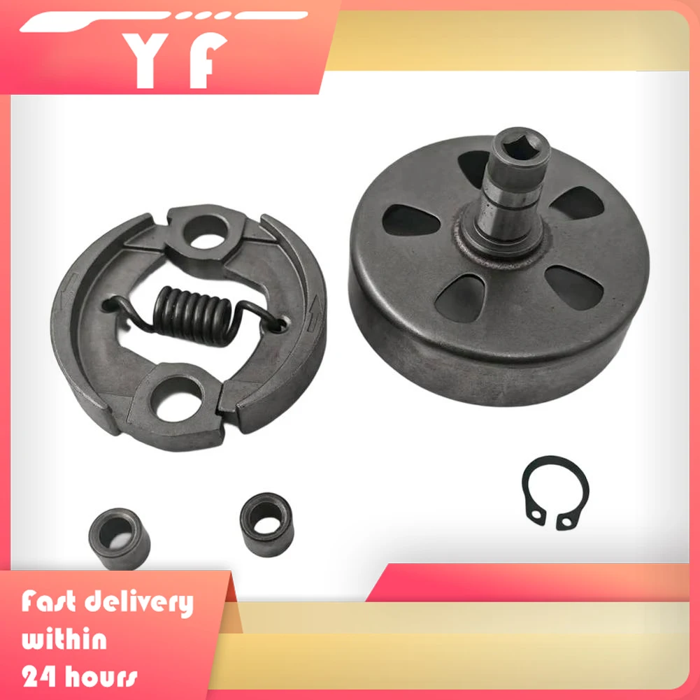 Clutch Drum Assembl…