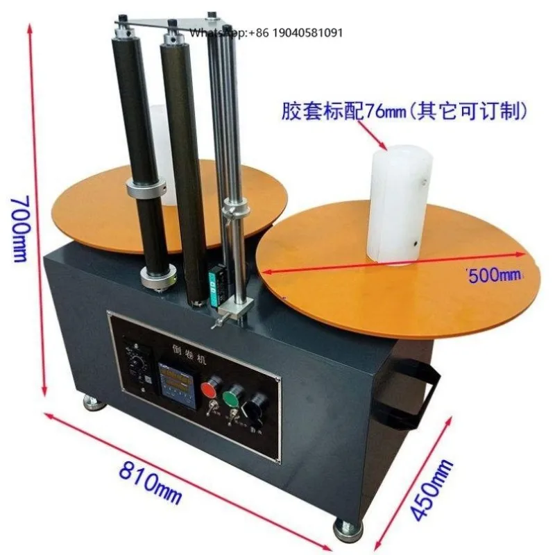 500mm Diameter Disc Label Counter Rewinder with Length Counting Reel to Reel Label Rewinder Roll to Roll Rewinder Machine