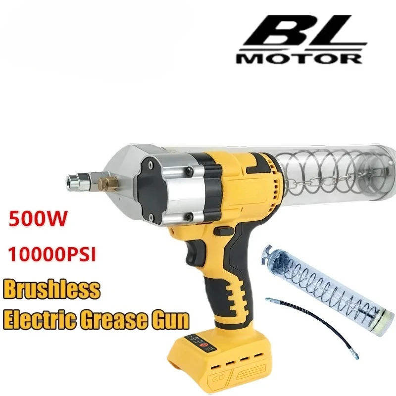 Elektryczny pistolet do smaru Dewalt, bezszczotkowy, z diodą LED, elektryczny wtryskiwacz oleju, maszyna do smarowania, elektryczny pistolet do smaru, narzędzia, akumulator 18V