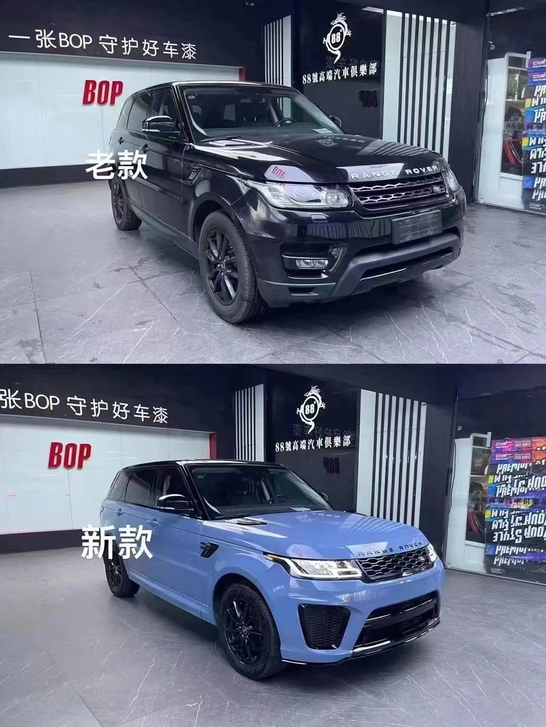 2013-2017 land range rover sport upgrade to 2022 SVR body kit with headlights taillights bumper parts full bodykit