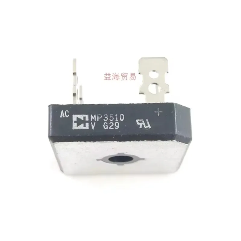 New original MP3510 inverter air conditioner dedicated inverter rectifier bridge stack 35A 1000V square four feet