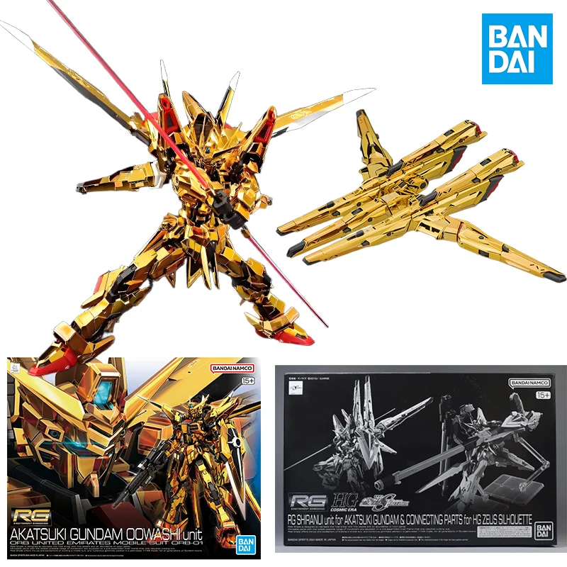 

Bandai Genuine RG SHIRANUI Unit for AKATSUKI GUNDAM & CONNECTING PARTS for HG ZEUS SILHOUETTE Anime Figure Assembly Model Toys