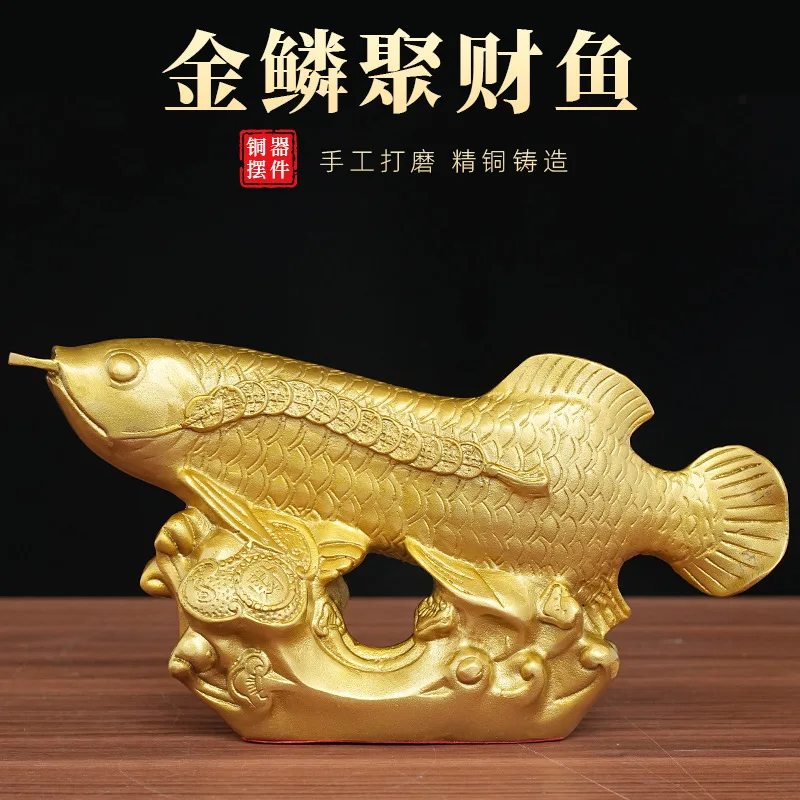 Brass fine workmanship, antique finish    Arowana Ornament   Copper Crafts for Abundance Year After Year