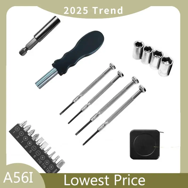 

ABDD 21 In 1 Car Shaped Mini Screwdriver Set And Torch Portable Carbon Steel Screwdriver Set Repair Tool