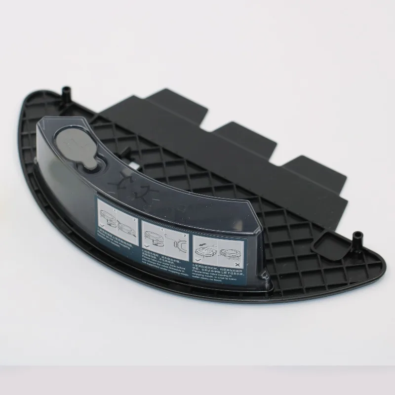 

Applicable To Keworth Dibao Magic Mirror S Lingxi CEN546 CEN540 Jinrui WIFI Edition New Water Box Accessories Water Tank