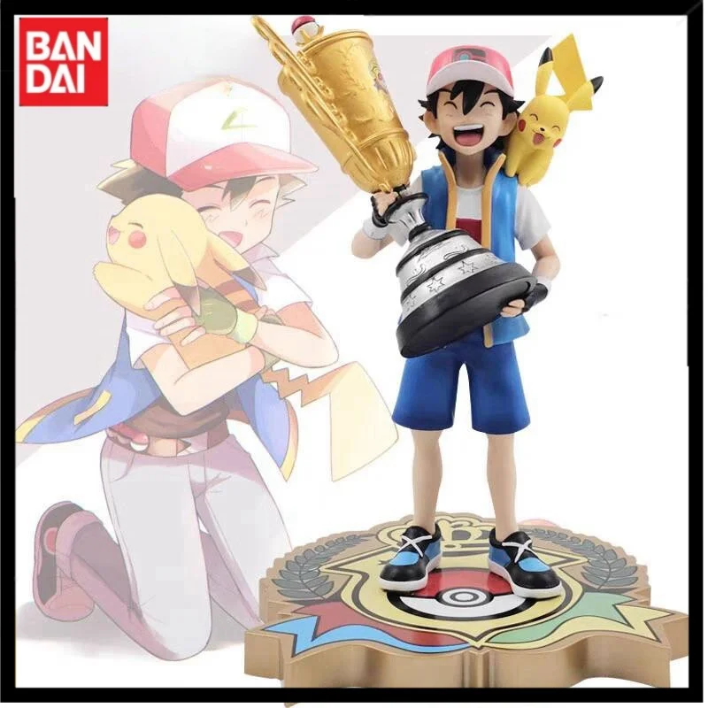 Hot 28cm Bandai Pokemon Leading Actor Ash Ketchum Champion Gold Cup Model Pvc Scene Decoration Ornaments Figure Collection Gift