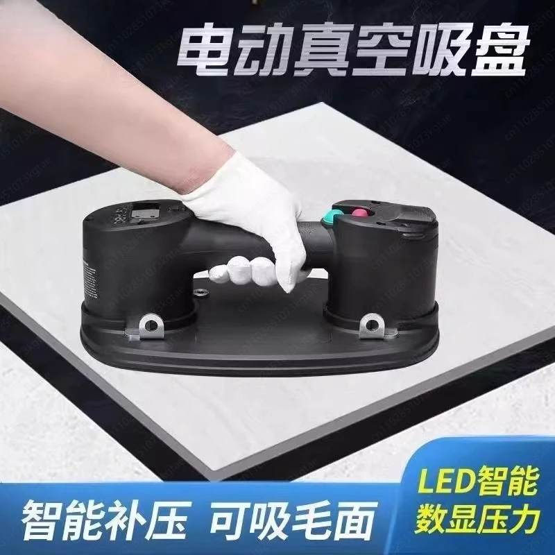 

Vacuum electric suction cup automatic air replenishment strong suction extractor rough glass large plate ceramic tile