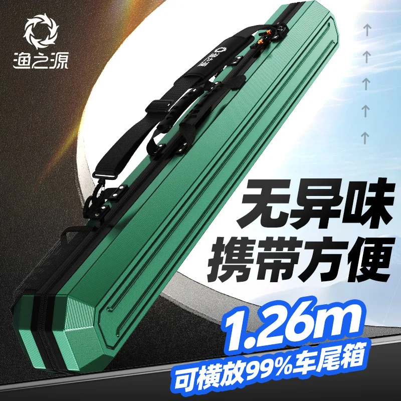 

YuZhiYuan 2025 New Fishing Bag Hard Shell Rod Case Waterproof Lightweight Multifunctional Tackle Storage