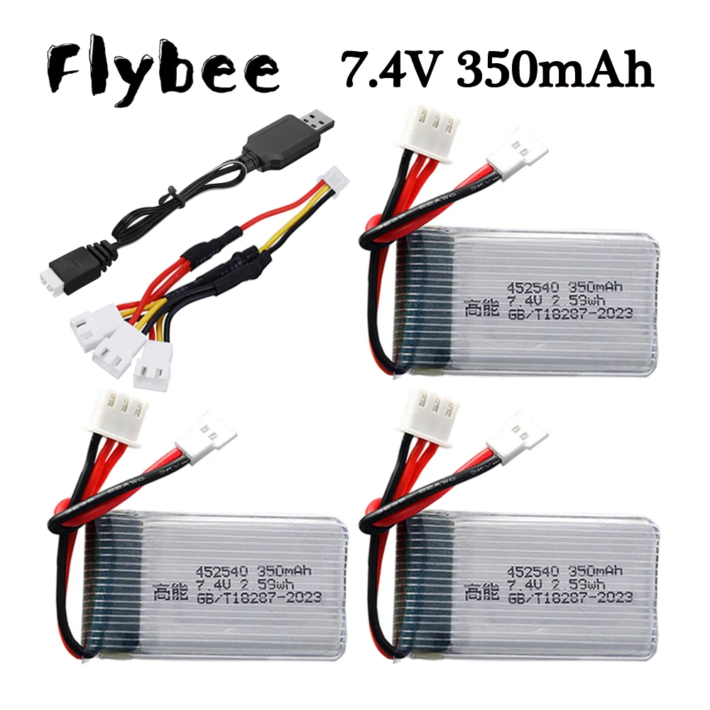 

7.4V 350mAh RC Drone Battery with USB Charger for MJX X401H X402 JXD 515 515W 515V RC Mini FPV Drone Quadcopter Spare Battery