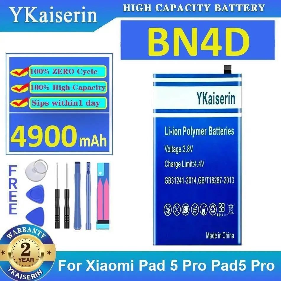 

Аккумулятор для ноутбука емкостью 4900 мАч для Xiaomi Pad 5 Pro Safe BN4D